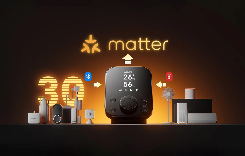 SwitchBot Hub 2 de la Matter - un hub care integrează mai mult de 30 de dispozitive inteligente pentru acasă prin Bluetooth și IR