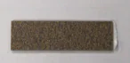 301022239001-Middle Separator Pad