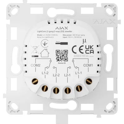 Ajax LightCore (2-gang/2-way) - Bază comutator - paralelă pentru comutatoarele inteligente Ajax LightSwitch cu două butoane. Compatibil cu centralele de alarmă Hub Plus, Hu