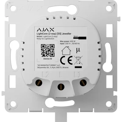 Ajax LightCore (2-way) - Bază comutator - paralelă pentru comutatoarele inteligente Ajax LightSwitch. Compatibil cu centralele de alarmă Hub Plus, Hub 2, Hub 2 Plus,