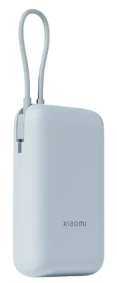 Baterie externa Xiaomi Power Bank 10000mAh 22.5W cu cablu integrat Type-C Cable Ice Blue EU BHR9073GL "BHR9073GL"