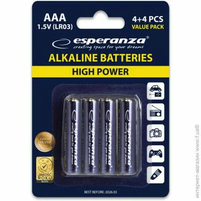 Baterii Alcaline Esperanza EZB104 AAA 8 buc Blister "EZB104"