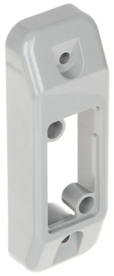 Bază pentru suport modular pentru detectoare de mișcare SATEL BRACKET-E-4-GY, gri