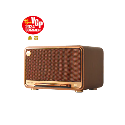 BOXE EDIFIER desktop bluetooth, RMS: 60W (2 x 15W, 1 x 30W), Bluetooth 5.3, AUX, Wi-Fi, USB-C, brown, "D32-BR"