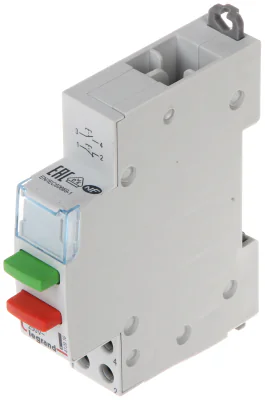 Butoane cu dublă funcție LEGRAND LE-412916, 1 x NO + 1 x NC, 20 A