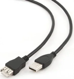 GEMBIRD CCP-USB2-AMAF-15C USB 2.0 A- A-socket 15ft cable black