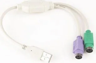 GEMBIRD UAPS12 USB to 2 ports PS/2 converter