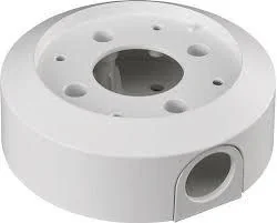 CAMERA ACC CEILING MOUNT/NDA-U-PSMB BOSCH