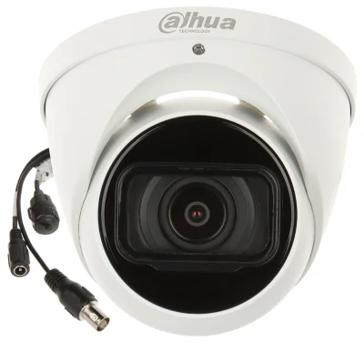 Cameră AHD / HD-CVI / HD-TVI / PAL DAHUA HAC-HDW2241T-Z-A-27135-S2-DIP, 1080p, obiectiv 2,7-13,5 mm motorizat