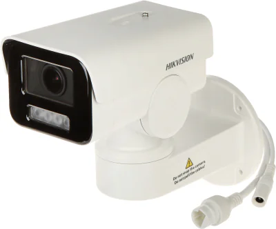 Cameră de supraveghere IP PT 4 MP HIKVISION DS-2CD1A43G0-IZU, 2.8 - 12.0 mm, IR 50 m, PoE, microfon, White
