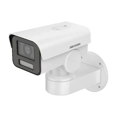 Cameră de supraveghere IP PT 4 MP HIKVISION DS-2CD1A43G0-IZU, 2.8 - 12.0 mm, IR 50 m, PoE, microfon, White