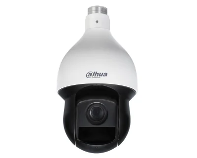 Cameră de supraveghere IP PTZ 2 MP Starlight DAHUA DH-SD59225DB-HC, 4.8 - 120 mm, zoom optic 25x, IR 150 m, White
