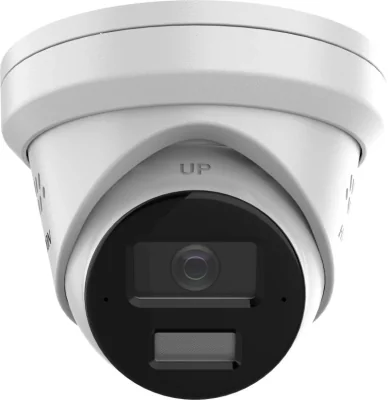 Camera de supraveghere IP Turret 4MP Hikvision DS-2CD2343G2- LI2U/SL(2.8MM), lentila fixa 2.8mm, iluminare min: Color: 0.005 Lux @ (F1.6, AGC ON),0 Lux cu IR 30m, microfon incorporat, difuzor incorporat, slot card de memorie: microSD/microSDHC/microS