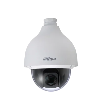 Camera de supraveghere PTZ 2 MP 25× Starlight SD50225U-HNI
