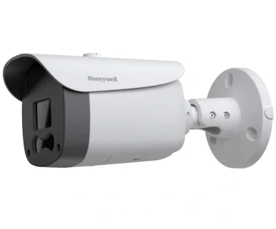 CAMERA HW IP BULLET 5MP 2.8-12MM IR50M, "HC30WB5R2"