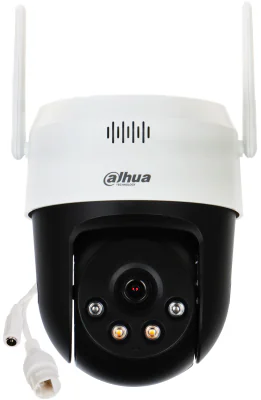 Cameră IP speed dome DAHUA P3AE-PV, Wi-Fi, 3 Mpx, obiectiv 4 mm