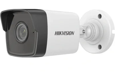 Camera supraveghere Hikvision IP Bullet DS-2CD1043G2-I 2.8mm 4MP Efficient H.265+ compression technology, Clear imaging even with strong back lighting due to 120 dB WDR, IP67, 1/3" progressive scan CMOS, Color: 0.01 Lux @(F1.2, AGC ON), 0.028 Lux @ (