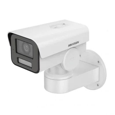 Camera supraveghere Hikvision IP Bullet DS-2CD1A43G0-IZU(2.8-12MM), 4 MP,1/3" Progressive Scan CMOS, 2560 × 1440@20FPS, Color: 0.007 Lux @ (F1.6, AGC ON),0 Lux with light, compresie: H.265+, lentila varifocala motorizata: 2.8-12mm; distanta IR: 50met