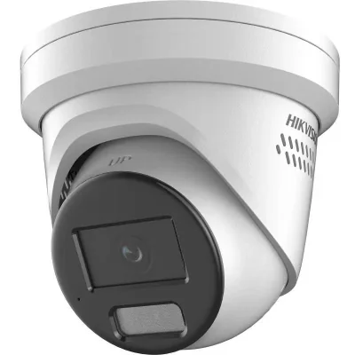 Camera supraveghere Hikvision IP DS-2CD2H66G2-IZS 2.8-12mm C 6 MP AcuSense Motorized Varifocal Turret 1/2.4" Progressive Scan CMOS, Color: 0.003 Lux @ (F1.4, AGC ON), B/W: 0 Lux with IR Up to 40 m, WDR 120 dB, Storage Conditions -30 °C to 60 °C, Dime