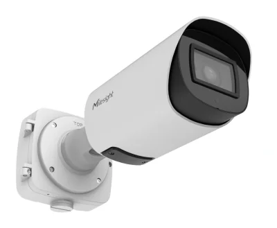 Camera supraveghre  Milesight Bullet TS8266-FPC Lens 8~32mm, 4X Optical Zoom Field of View H44°~H13°/D51°~D15°/V25°~V7° Mount Φ14 Focus Control Auto/Manual Aperture F1.6~F1.7 Iris Control Auto, IR LED Light or White LED Light Up to 40m, Privacy Maski