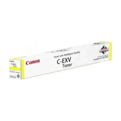 Canon 0484C002, 60000 pages, Yellow, 1 pc(s)
