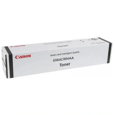 CANON CRG-T16Y TONER CARTRIDGE YELLOW, Capacitate: 14k pagini, Compatibilitate: I-SENSYS X C1936P