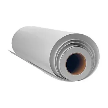 Canon Satin 200g/m 17", Satin, 200 g/m², White, 205 µm, 2 year(s), 95%