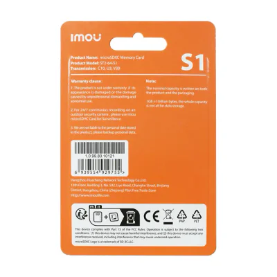 Card de memorie Imou microSD (UHS-I, SDXC, 10/U3/V30, 95/38)