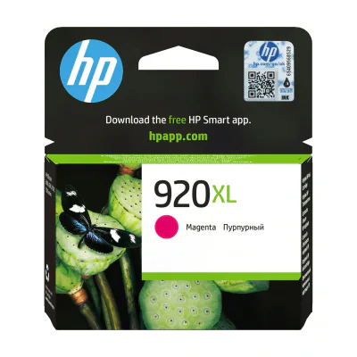 Cartuș cerneală HP 920XL High Yield Magenta original, 700 pagini, compatibil OfficeJet 7500A