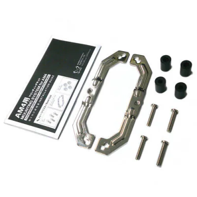 COOLERE Scythe - accesorii SCAM4-1000A "SCAM4-1000A"