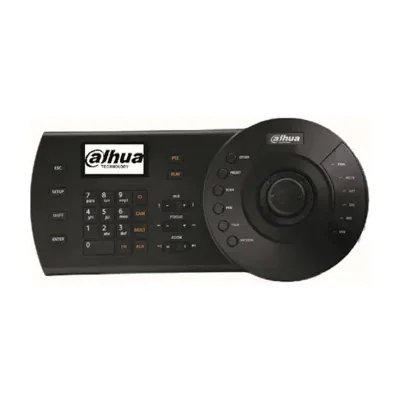 Dahua Technology NKB1000-E, Black, RS-232 / RS-485, 10 - 90%, -10 - 55 °C, Wired, 330 x 139 x 53 mm