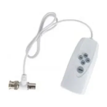 Dahua Technology UTC Controller, Wired, White