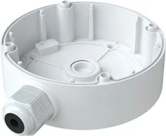 DAJ-39 - Cutie de jonctiune pentru camere DVC