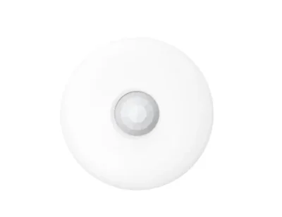 Detector PIR Hikvision DS-PDD12P-EG2, raza de detectie 12 metri, unghi detectie 360°, viteza de detectie 0.3 to 2m/s, frecventa razei cu microunde 24 GHz, sensivitate ajustabila, tamper, EOL,Digital Temperature Compensation, SEC technology, Sealed Op