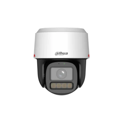 DHA PT CAM 4MP WIZ IPC-PT2449C1-S-PV-PRO