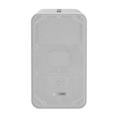 Difuzor HIKVISION DS-QAE0420G1-V, 20 W, 100 Hz-20 kHz