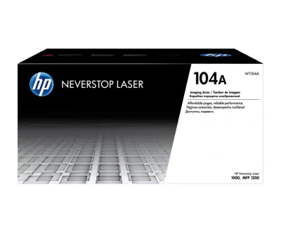 HP 104A Imaging Drum Cartridge