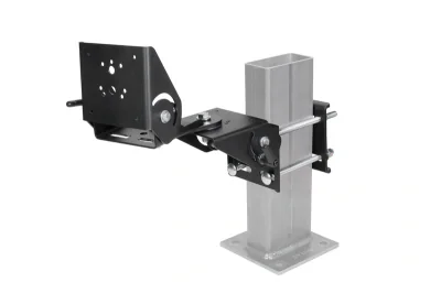 Dual Clam Shell with 3” Arm and Small Back Plate
