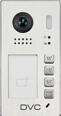 DVC DH622/S4 - Unitate de apel video exterioară cu 4 butoane de apel si cititor RFID încorporat pentru sistem hibrid DVC (DH).