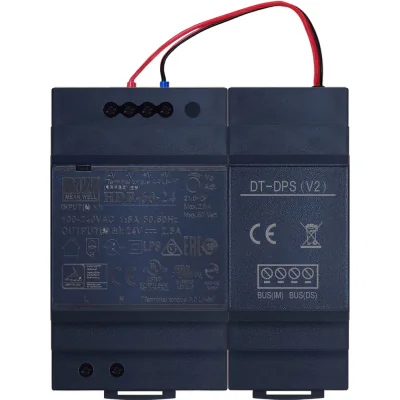DVC PC7H - Alimentare pentru sisteme de interfon DVC 28 VDC. Curent 2,5A. Protectie la scurtcircuit, supratensiune si suprasarcină. Suportă pană la 32