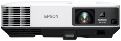 EB-2250U, White