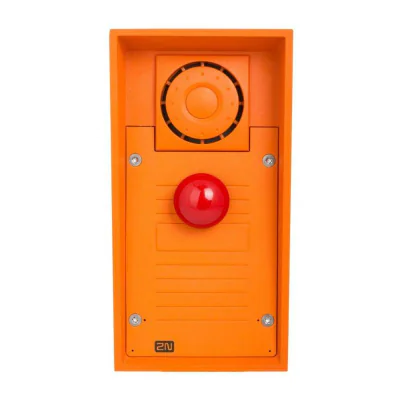 ENTRY PANEL IP BUTTON MODULE/10W SPK 9152101MW 2N