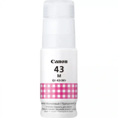 Canon GI-43M, Original, Magenta, Canon, PIXMA G640 PIXMA G540, 60 ml, Inkjet