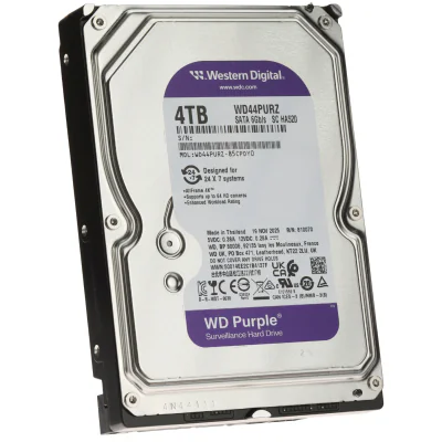 Hard disk CCTV WD HDD Surveillance WD Purple, 4TB, SATA III