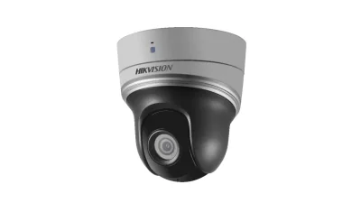 High quality imaging with 2 MP resolution Clear imaging against strong back lighting due to 90 dB WDR technology Pan and tilt ability enables camera to monitor zones of interest 4x optical zoom allows for closer viewing of subjects in expansive areas