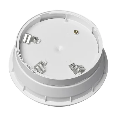 Honeywell Baza pentru detectoare, cu sirena adresabila, culoare Ivory