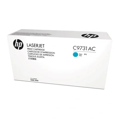 HP CONTRACT Cartridge No 645A HP645A HP 645A Cyan (C9731AC)