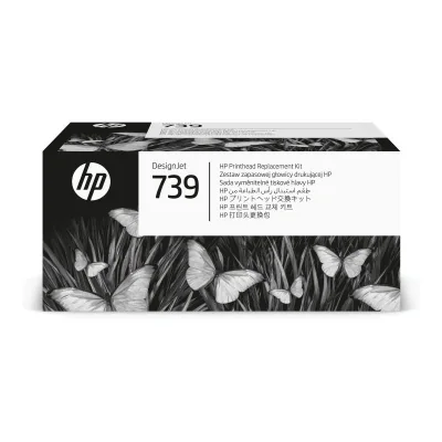 HP 739 DesignJet Printhead Replacement Kit, HP DesignJet T850, T950 printers, Thermal inkjet, Singapore, 260.4 mm, 168.3 mm, 117.5 mm