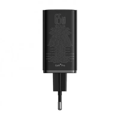 INCARCATOR RETEA Baseus GaN6 Pro, Quick Charge 65W, 2 x USB Type-C Output 5V/3A, 2 x USB (include cablu USB Type-C la USB Type-C de 100W), alb "P10162701213-00" -6932172644437