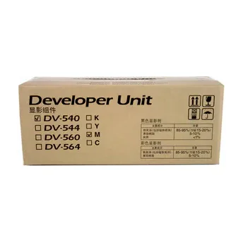 KYOCERA DV-540Y, Kyocera, FS-6970DN, 6970DN/KL3, Laser